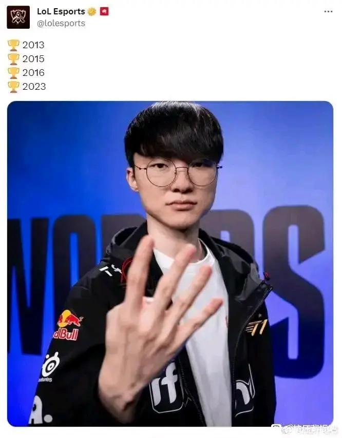 Faker官方宣布战术调整新规，西班牙队引发争议！