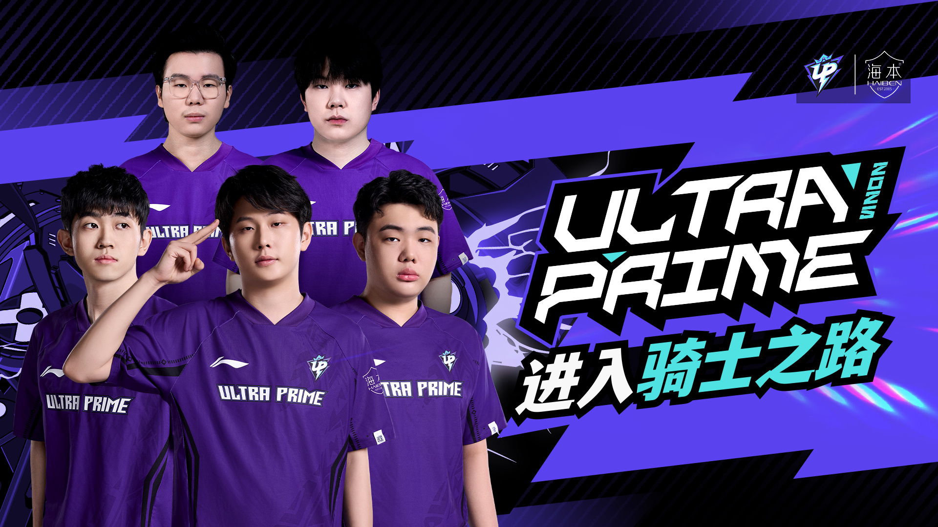 J9-包含Scout爆冷击败中国队，突破纪录引爆全场！的词条