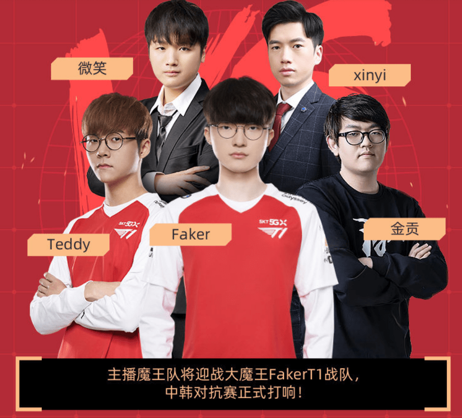 J9-Rookie在DWG比赛中出色防守，大胜引发热议！的简单介绍