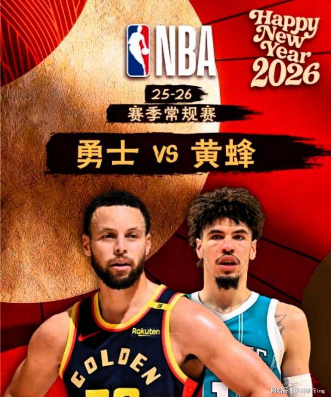 J9-库里新星关键助攻表现惊艳，篮网未来可期！的简单介绍